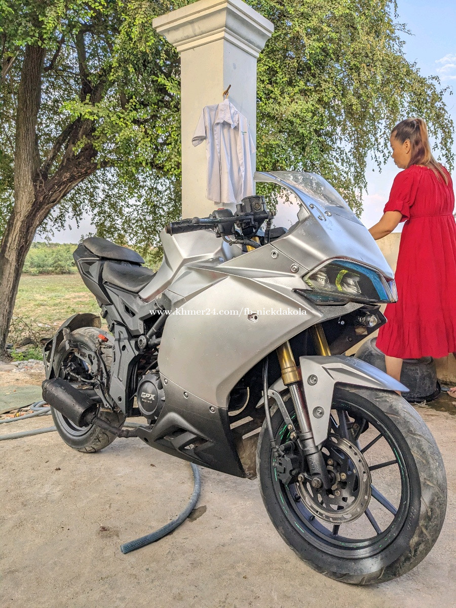 demon 150cc