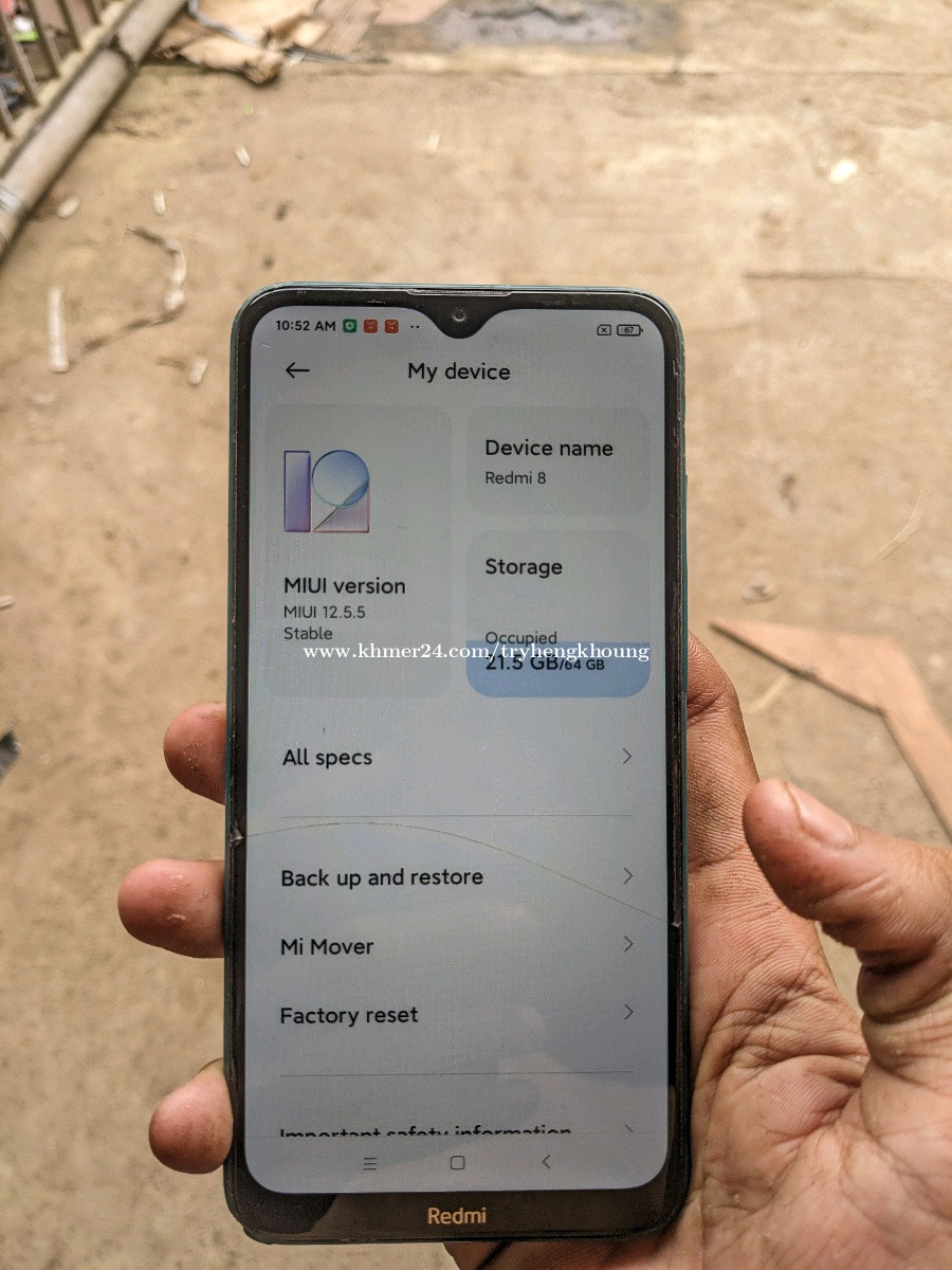 redmi-8-4-64gb-price-28-in