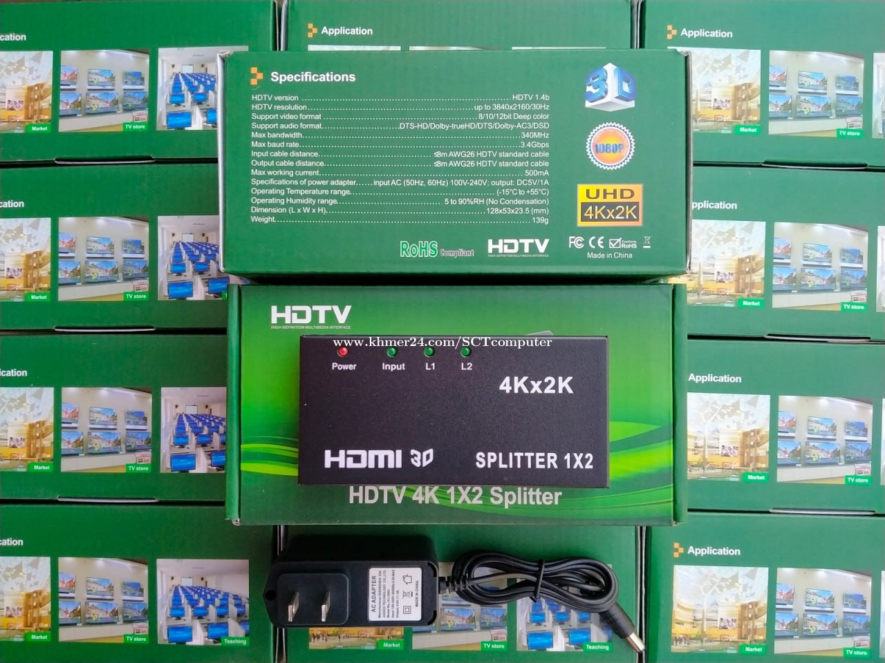 HDMI Splitter 1 to 2 (4K) Price 16.00 in Phnom Penh, Cambodia SCT Computer