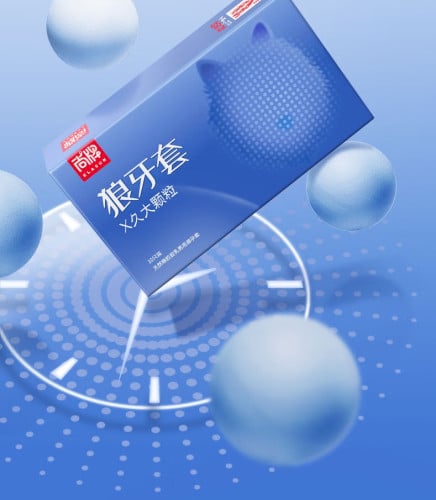 ស្រោមអនាម័យគ្រើមរោមឆ្មារ ពន្យារ