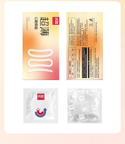 ស្រោមអនាម័យស្តើង001រឹបរាង