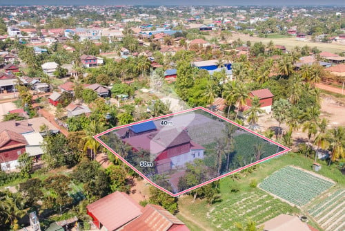 [ដីសម្រាប់លក់ l LAND FOR SALE]