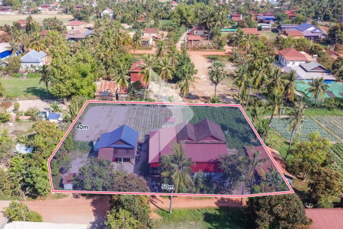[ដីសម្រាប់លក់ l LAND FOR SALE]