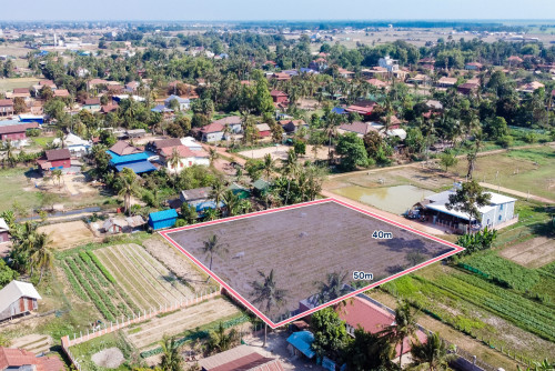[ដីសម្រាប់លក់ l LAND FOR SALE]