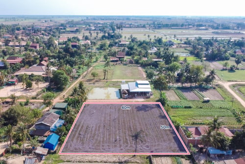 [ដីសម្រាប់លក់ l LAND FOR SALE]