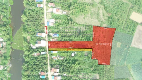 ដីលក់បន្ទាន់