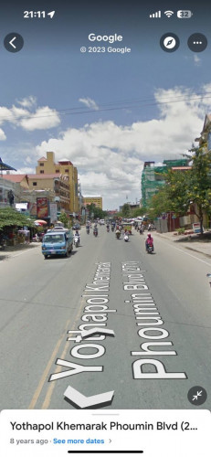 🏠ផ្ទះអាជីវកម្មលក់បន្ទាន់តំលៃក្រោមទីផ្សារ30%
