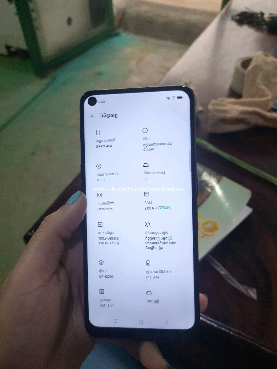 oppo A94 ram8GB+3GB memory 128GB Price 110.00 in Prey Veng, Cambodia