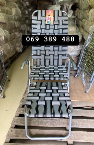 ប៉ៅអីហូតជេីង