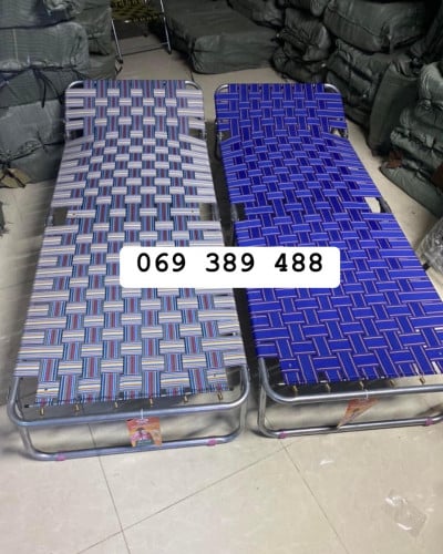 ប៉ៅអីដេកម៉ូតក្រង