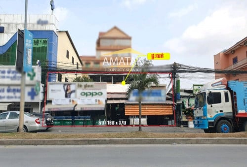 ដីមានចំណូលស្រាប់លក់នៅជាប់ផ្លូវហាណូយ