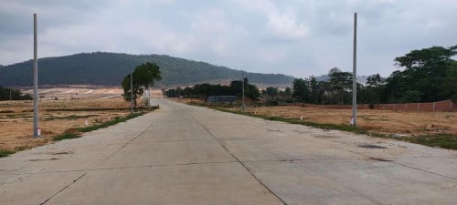 ដីលក់បន្ទាន់