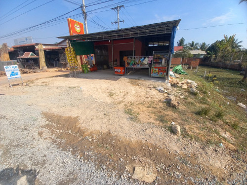លក់បន្ទាន់