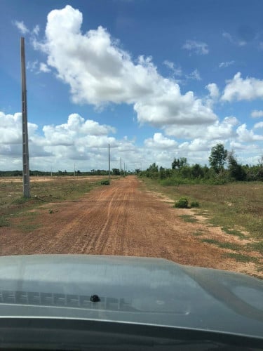 ដីលក់ប្រញាប់លុយ