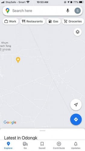 ដីលក់ប្រញាប់លុយ