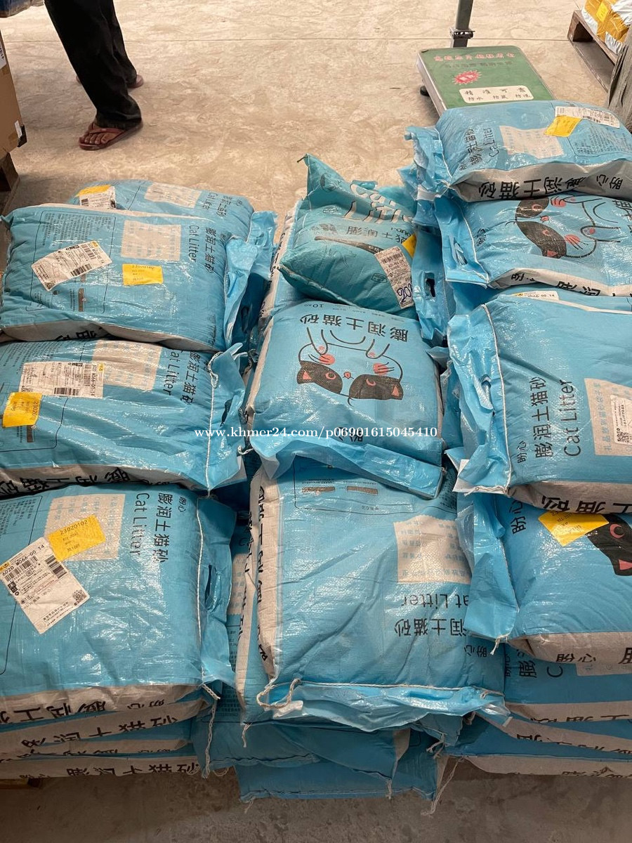 Cat litter 10kg Price 6.5 in Phnom Penh, Cambodia Sreynoun Phoung