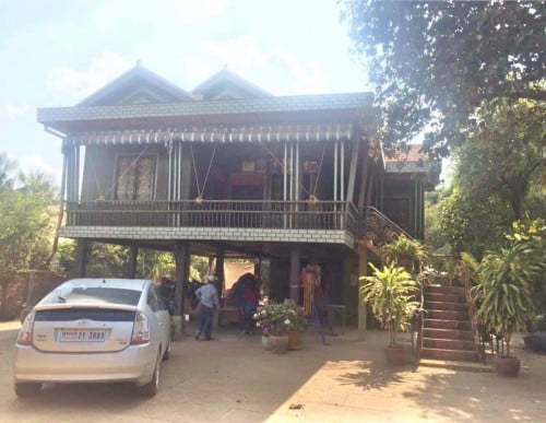 ផ្ទះ និងដីលក់បន្ទាន់