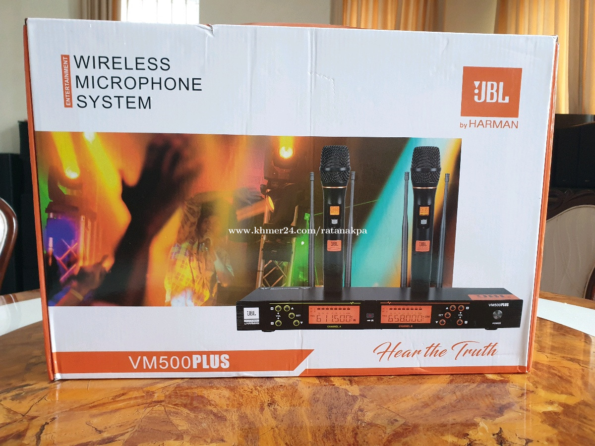 លក់ JBL Wireless Microphone VM500 Plus Price 125 in Phnom Penh