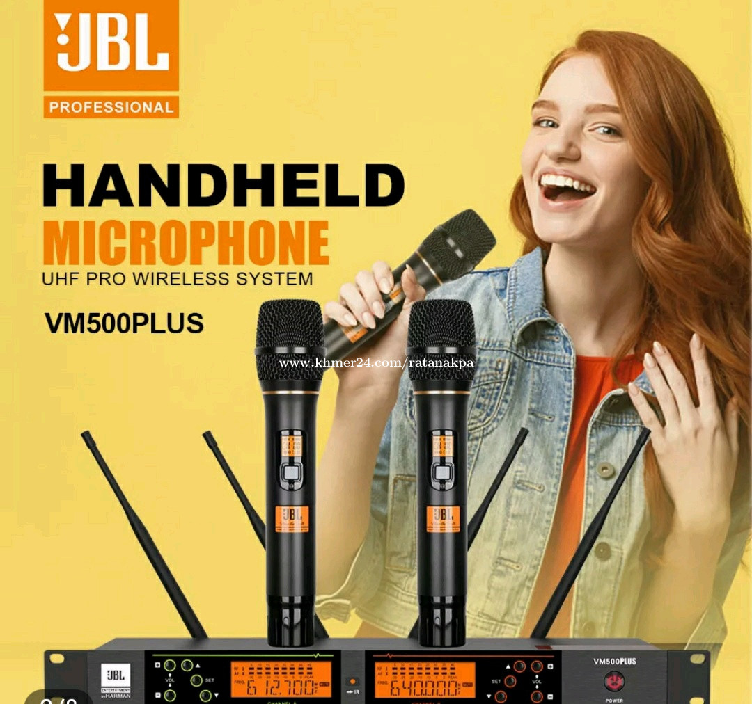 លក់ JBL Wireless Microphone VM500 Plus Price 125 in Phnom Penh