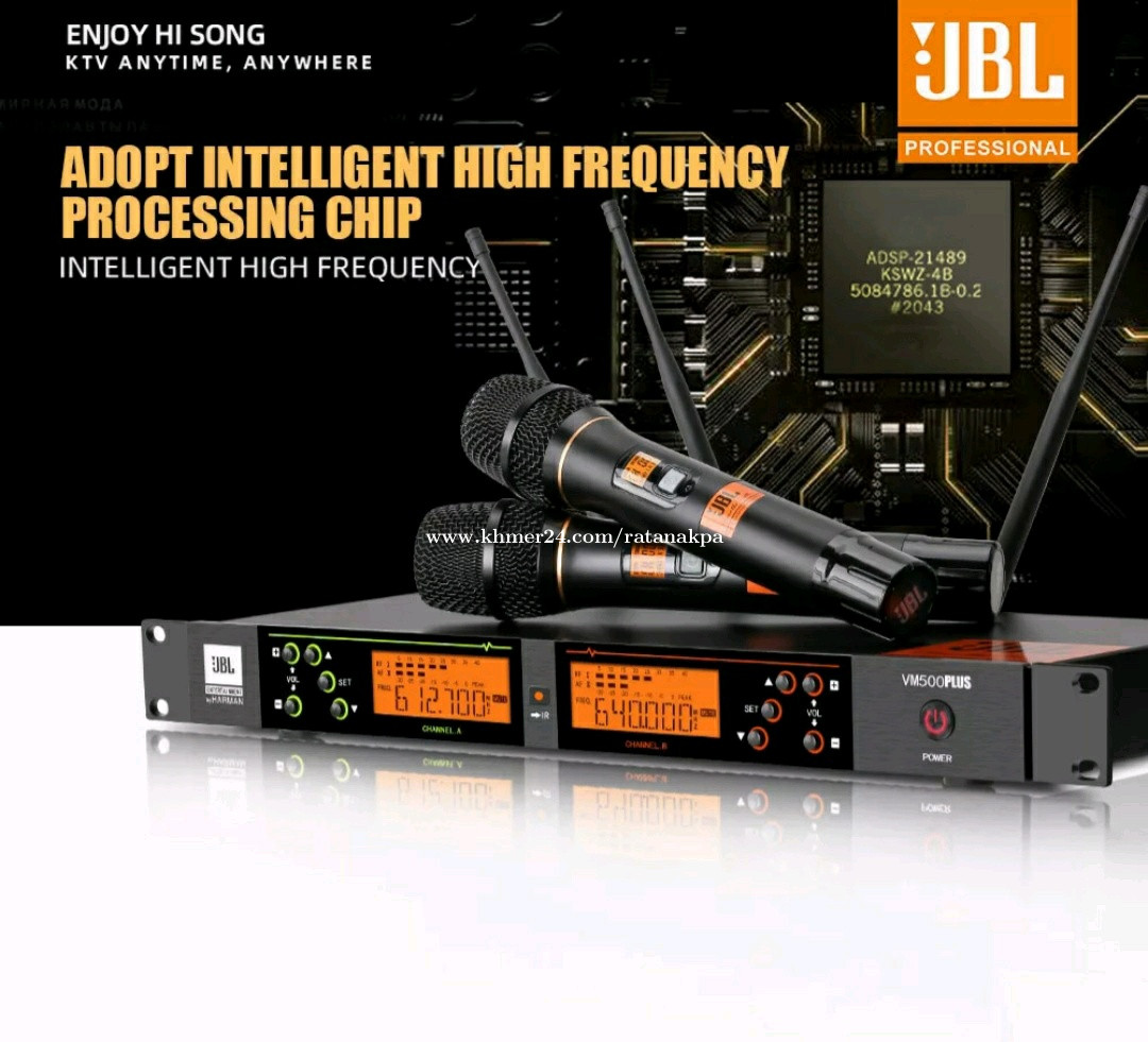 លក់ JBL Wireless Microphone VM500 Plus Price 125 in Phnom Penh