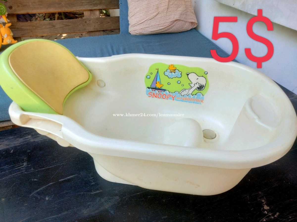 Baby bath Price 5.00 in Siem Reap, Cambodia Lea Maunier