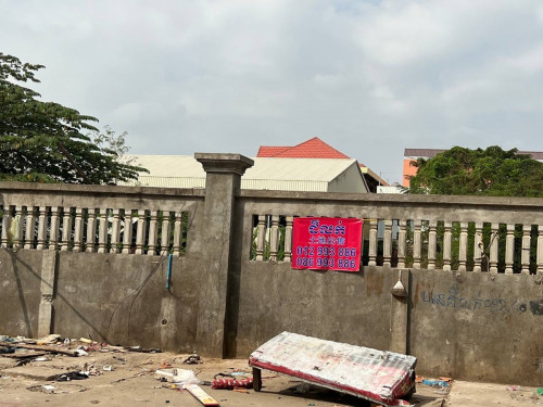 ដីលក់នៅភ្នំពេញថ្មី