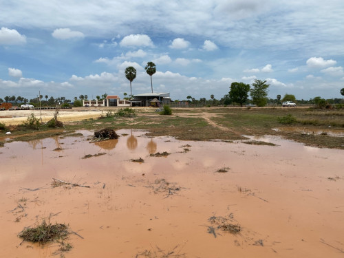 ដីលក់នៅបាត់ដឹង