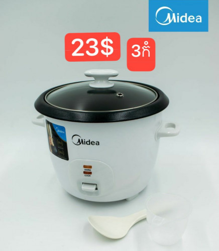 Chinese > English] Rice cooker Midea FS5018D : r/translator