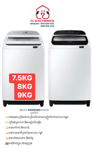 Washing Machine & Dryers Samsung