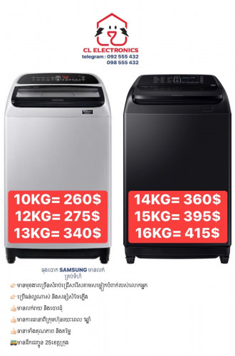 Washing Machine & Dryers Samsung