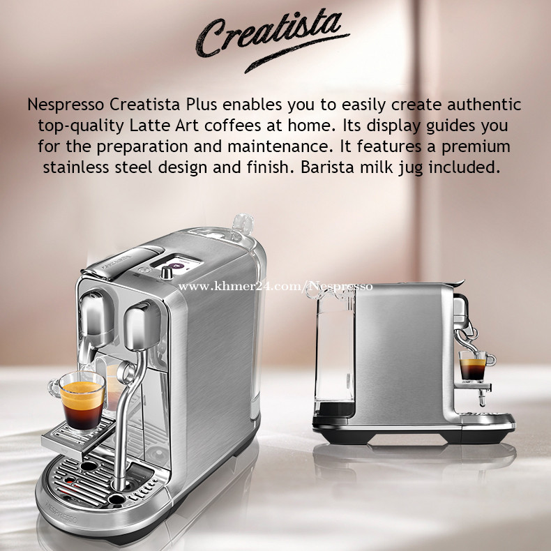 Nespresso Machine, Coffee Capsules, Pods and Accessories.. Price