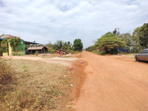 លក់ដីបន្ទាន់