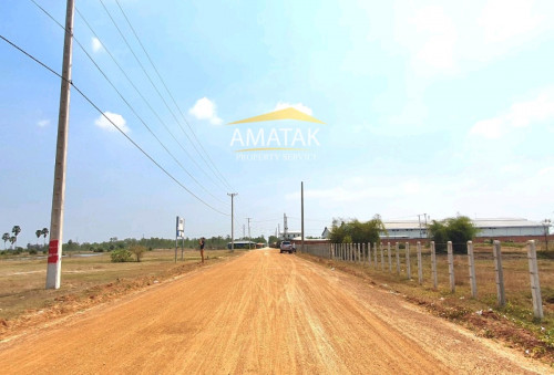 ដីកែងលក់ជាប់ផ្លូវគម្រោង20ម៉ែត្រនៅខាងកើតផ្លូវជាតិ51