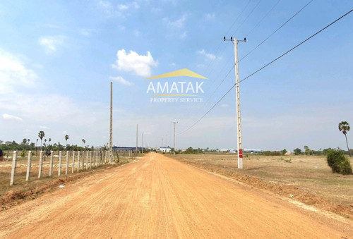 ដីកែងលក់ជាប់ផ្លូវគម្រោង20ម៉ែត្រនៅខាងកើតផ្លូវជាតិ51