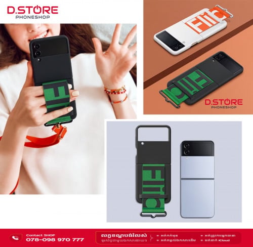 Case flip 4 original samsung