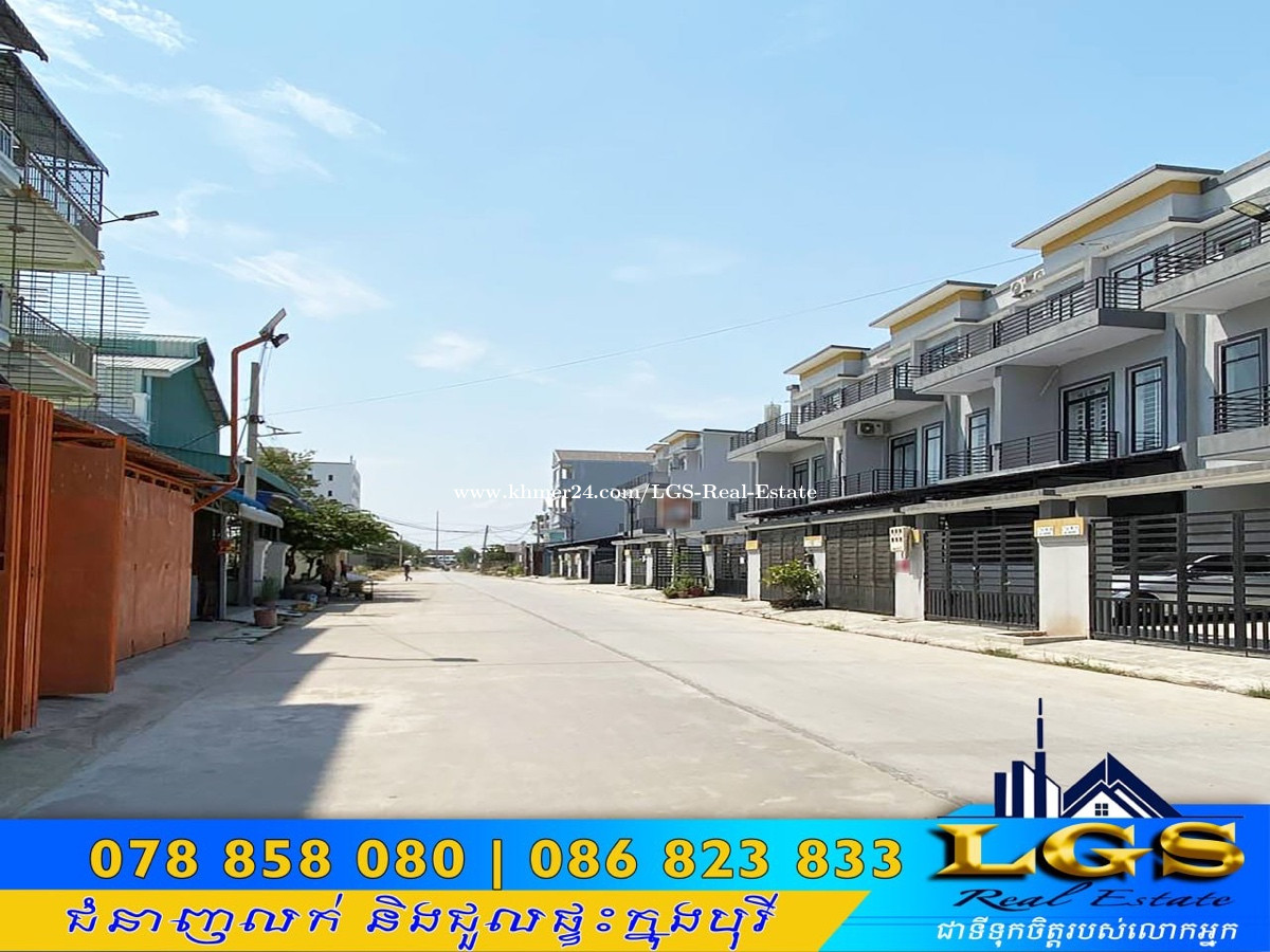ផ្ទះអាជីវកម្ម house for Sale Price 285000 in Dangkao