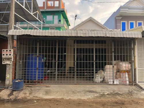 ផ្ទះលក់បន្ទាន់