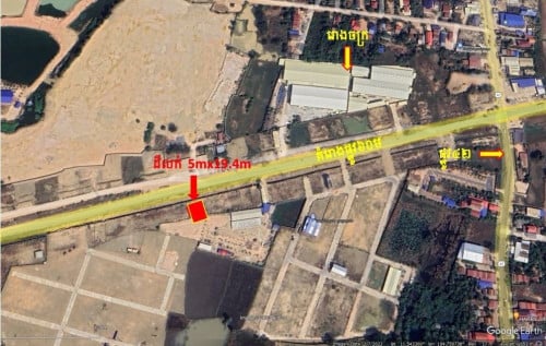 ដីលក់លើផ្លូវ៦០ម (5mx19.4m)