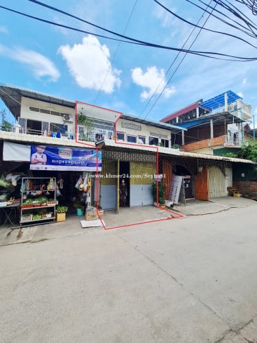 ផ្ទះលក់ ងាយស្រួលប្រកបអាជីវកម្ម