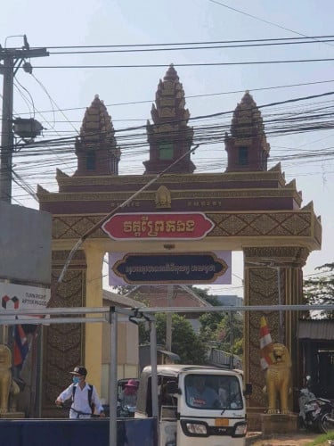 ផ្ទះល្វែងជួលនៅព្រែកឯង