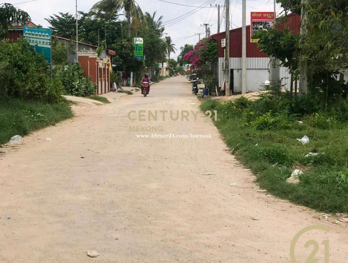 ដីសម្រាប់លក់់ &Land for Sale Price 105000.00 in Pong Tuek, Dangkao