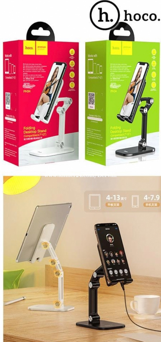 ជើងបញ្ឈរទូរសព្ទ័ រឺ tablet Price 11 in Phnom Penh, Cambodia