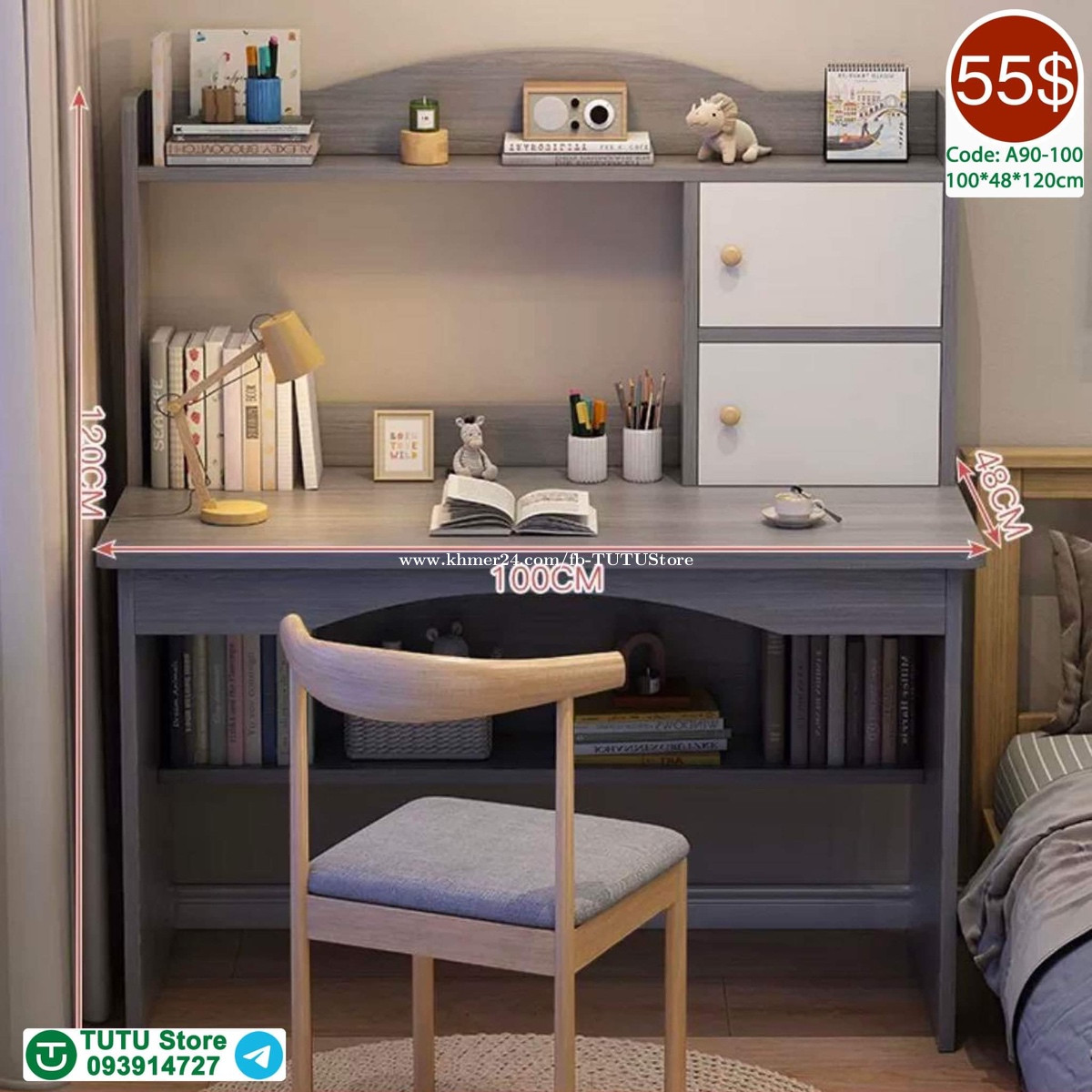 computer desk with bookshelves Price 40 in Phnom Penh, Cambodia Tutu