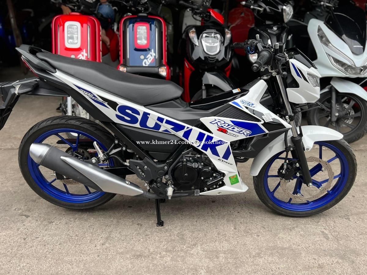 suzuki 150cc 2021