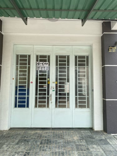 ផ្ទះសម្រាប់ជួល