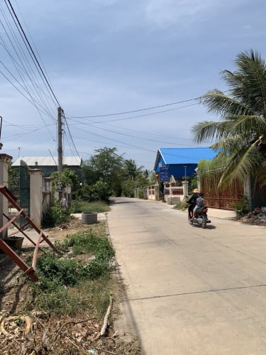 ដីលក់បន្ទាន់