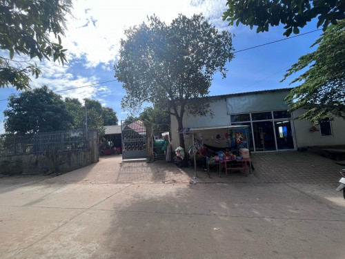 ចរចារ
