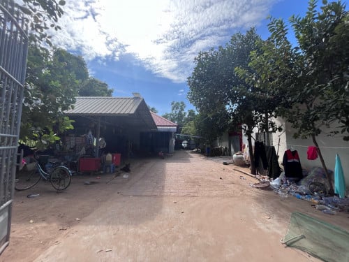 ចរចារ