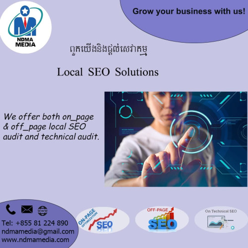 We have an “SEO Discount offer”