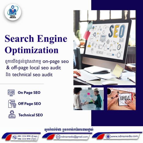 We have an “SEO Discount offer”